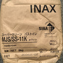 スーパークリーン バストイレ【白色在庫】 (8Kg)：1