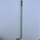 アンカーボルトAー700：1