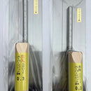 スーパーマジック鏝 (360)：1