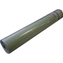 HSスーパーネット№19 (1m×50m)：1