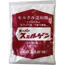 スーパースェルゲン：1