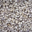 白河砂利 m3 (10ー20㎜)：1