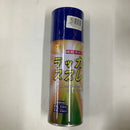 スプレーラッカー(特) (300mI)：1