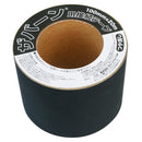 防草ザバーン テープ (20M巻(幅100ミリ))：1